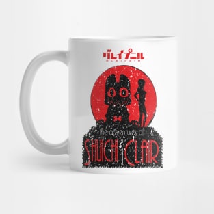 GLEIPNIR: THE ADVENTURES OF SUICHI & CLAIR (WHITE) GRUNGE STYLE Mug